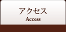 ANZX Access